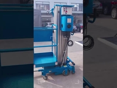 携帯式リフター